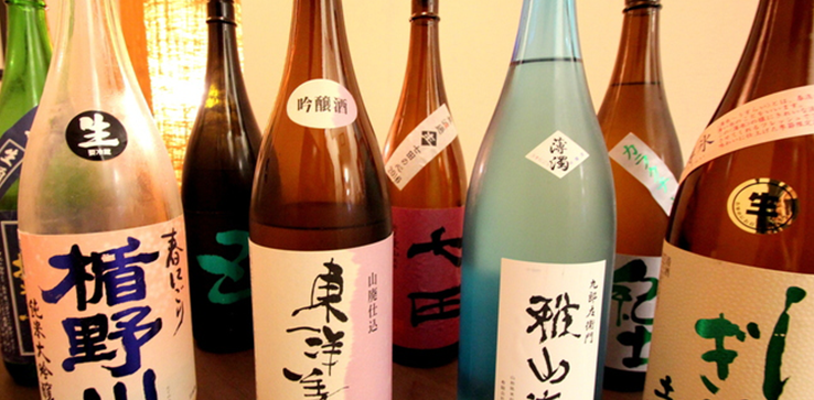 常時20種類以上の日本酒がございます
